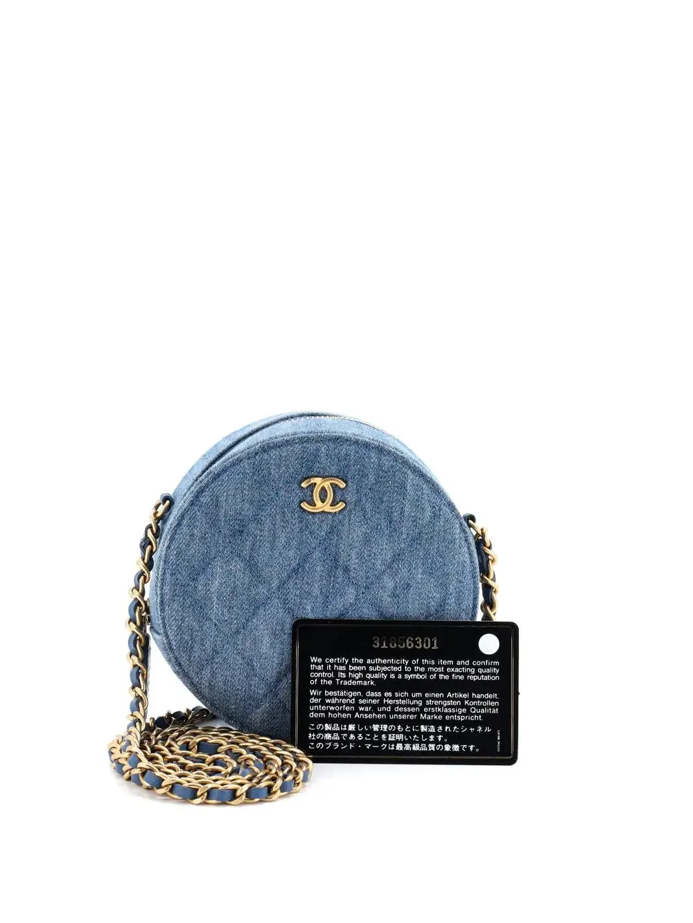 Chanel Pearl Crush Round Clutch With #287584C36B